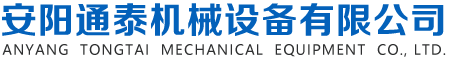 新鄉(xiāng)市同遠(yuǎn)電氣有限公司